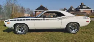 1973 Plymouth Cuda — photo 10