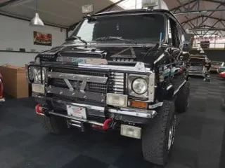 1975 GMC Pathfinder Van — photo 25